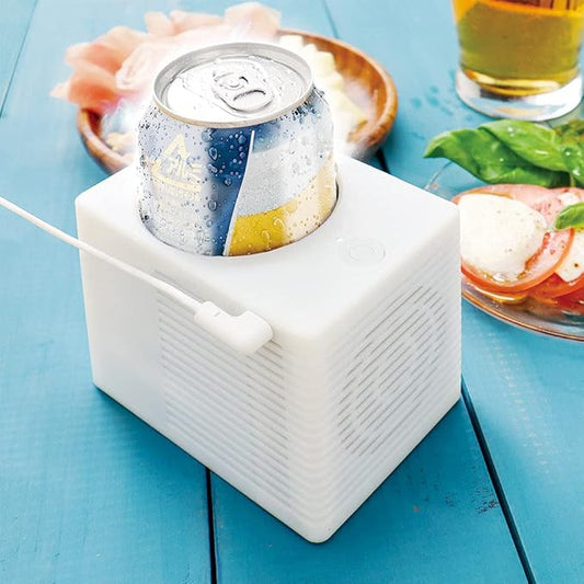 Can Cooler, Convenient, Can, Cool Can, Outdoor, Cooling Plates, USB Rechargeable, Hands Free, Hot Weather