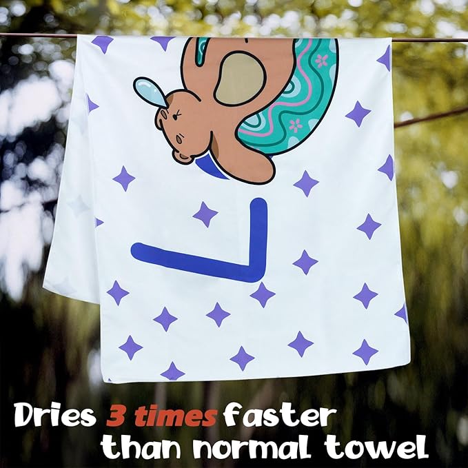 Cleanbear Kids Beach Towel - Cute ?œLazy??Bear with Long Tail Design, Soft and Absorbent, Perfect for Bath, Pool, and Beach