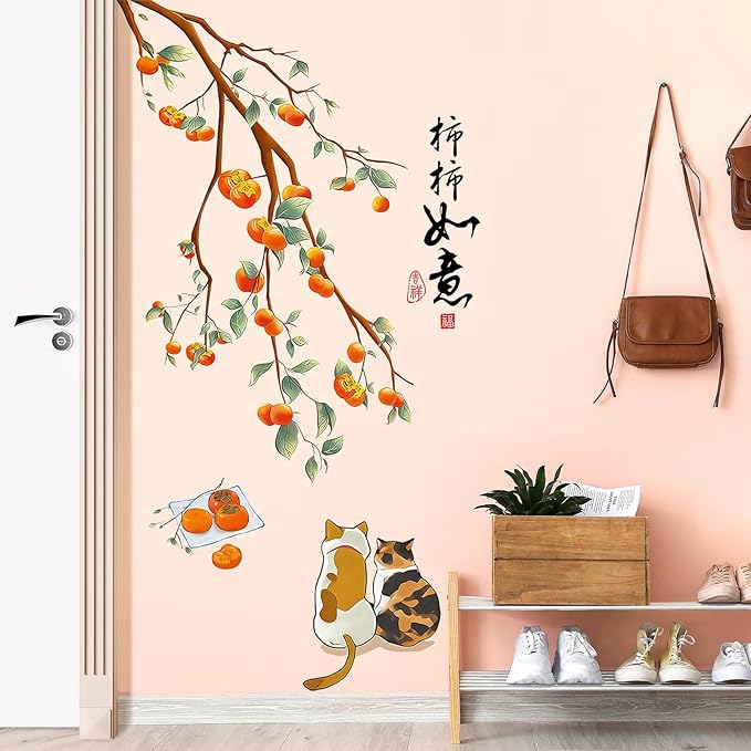Amaonm Removable 3d Orange Persimmon With Tree Branch wall sticker Cat Falling Leaf Wall Decals Chinese Quotes "Everything is going well" for Kids Girls Boys Bedroom Living Room Nursery Classroom Playroom Wall Background Decoration