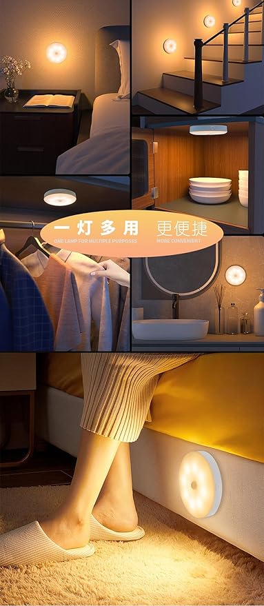 Magnetic Night Light, New Upgraded Frosted, Human Body Sensor Light, Three-Colour Infinitely Dimmable Ideal for Bedroom, Bathroom, Nurserie, Corridor, Kitchen, Wardrobe-2 Pack