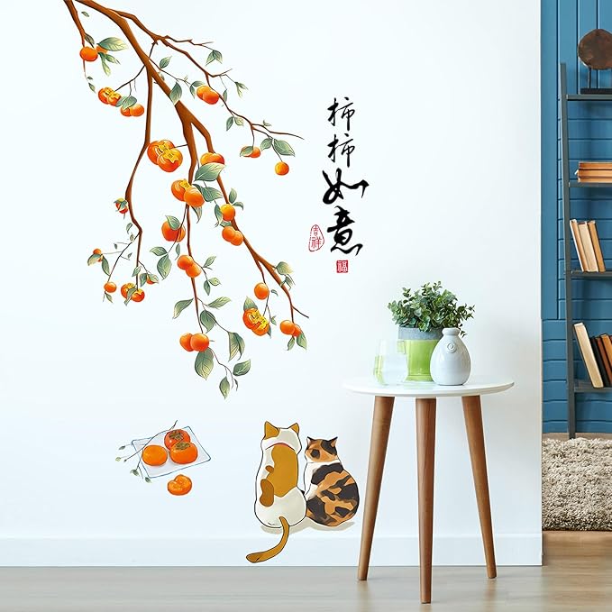 Amaonm Removable 3d Orange Persimmon With Tree Branch wall sticker Cat Falling Leaf Wall Decals Chinese Quotes "Everything is going well" for Kids Girls Boys Bedroom Living Room Nursery Classroom Playroom Wall Background Decoration